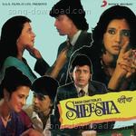Sheesha - Amitabh Bachchan Song Download